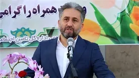 درخواست غیرحضوری بیمه زنان خانه دار فراهم است