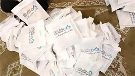 توزیع لوازمالتحریر اهدایی کارکنان بانک دی در مناطق کمبرخوردار کشور