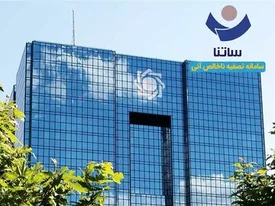 بانک‌ها در حال فعالیت عادی هستند