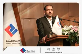 بیمهگران استفاده از فناوریهای نوین را در صدر برنامههای خود بگنجانند