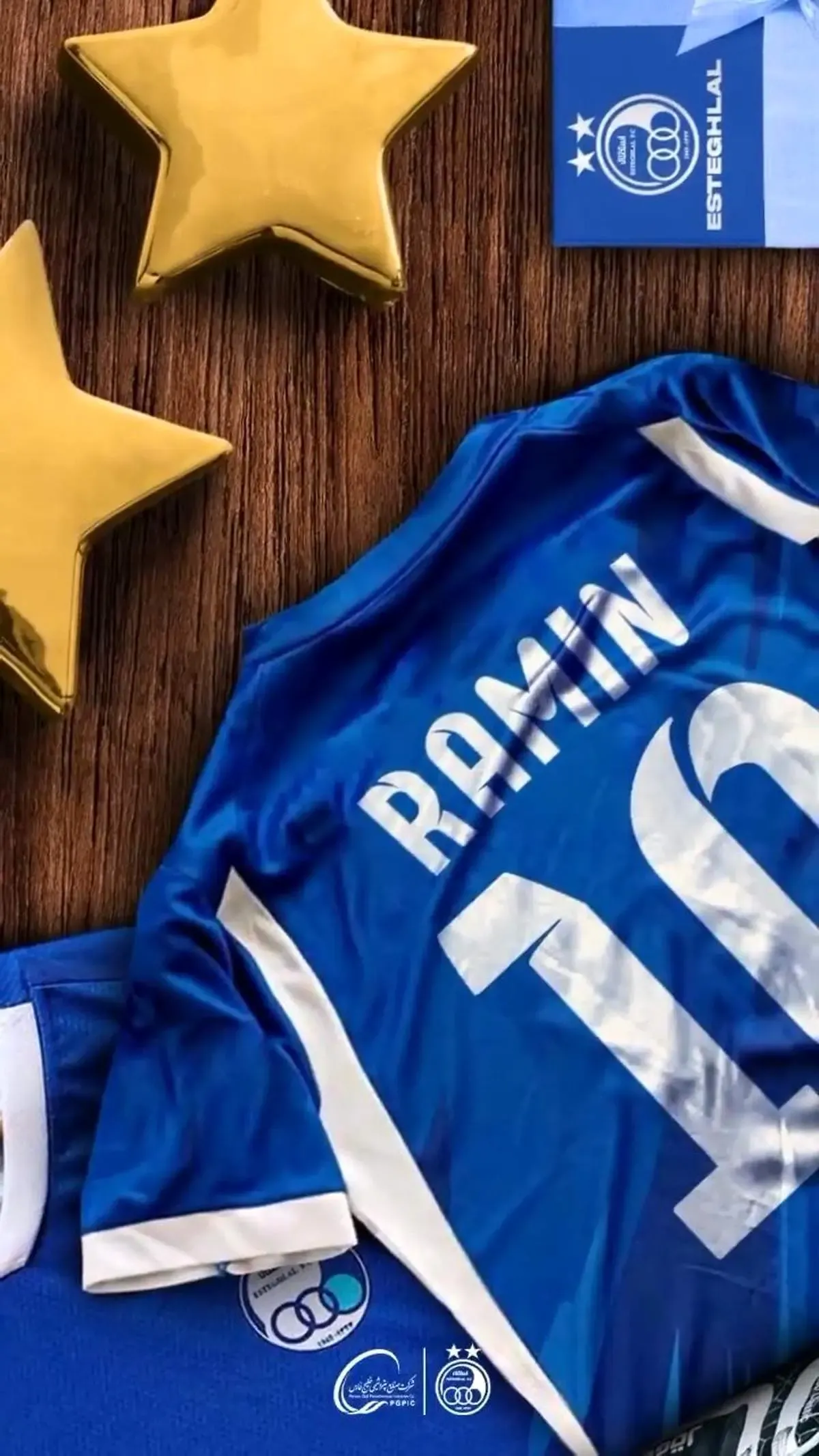 رونمایی از شماره لباس رضاییان در استقلال/ عکس