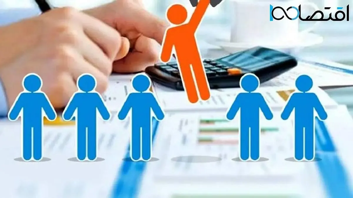 استعلام دهک بندی یارانه با تماس با این سرشماره/ این کد دستوری اشتباه است