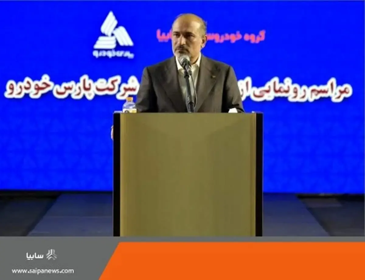 زوتی DL5 از سال آینده با ۵۰ درصد داخلی سازی عرضه می‌شود/ پارس خودرو ۳ محصول جدید خود را روانه بازار می‌کند/ خودروی سهند، شهریور سال جاری پیش فروش می‌شود