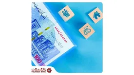 بانک گردشگری 4800 میلیارد ریال تسهیلات ازدواج، ودیعه مسکن و فرزندآوری پرداخت کرد