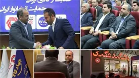 بانک گردشگری به خریداران کالای ایرانی تا ۱۰۰ میلیون تومان  تسهیلات پرداخت می کند