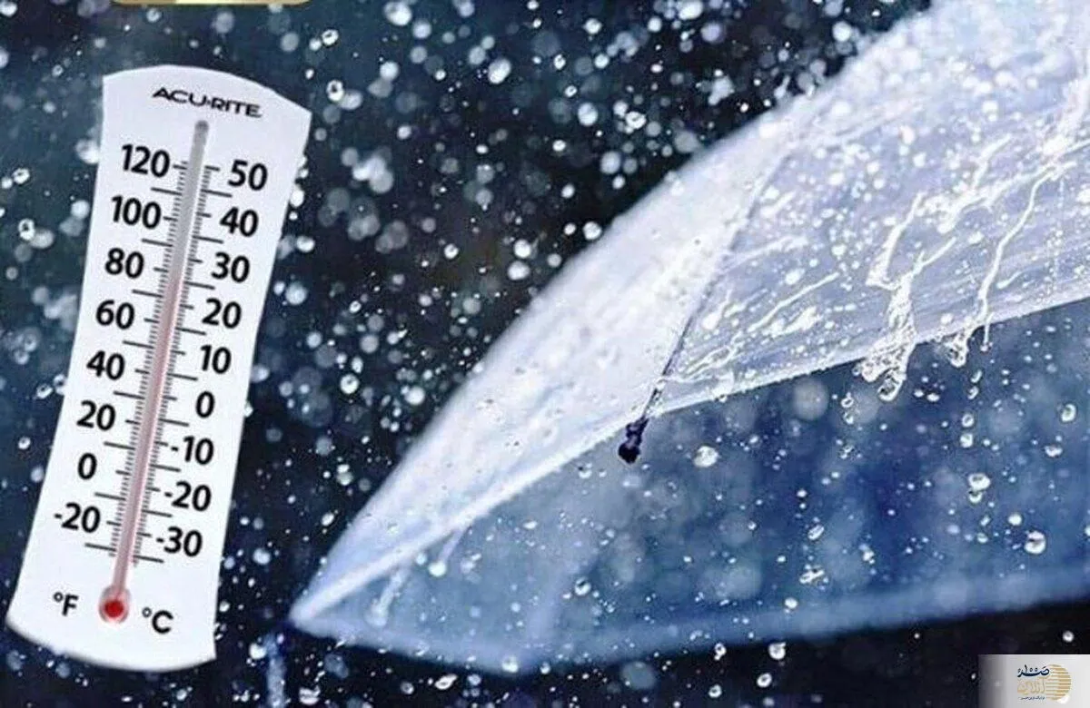 وضعیت هواشناسی فردا پنجشنبه ۱۱ دی