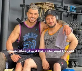 استایل متفاوت جواد عزتی در باشگاه / عکس