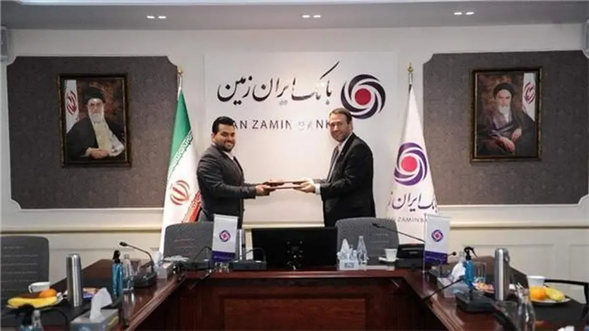 تولد اولین نئو بانک واقعی با همکاری مشترک “های وب” و شرکت آوا متعلق به بانک ایران زمین