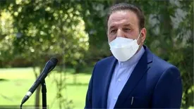 تلاش کنیم انتقال قدرت، آرام صورت گیرد/ عراقچی گزارش خود را به ‎روحانی و ‎رئیسی داد/ تا الان همه گفتند کارایی واکسن برکت مثبت بوده/ بعید می‌دانم جان مردم را با این مسائل قمار کنند