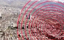 جزییات مهم از گسل نیشابور به روایت استاد پژوهشگاه زلزله‌شناسی / پیشگویی‌های زلزله‌شناس  هلندی درباره زلزله مشهد!