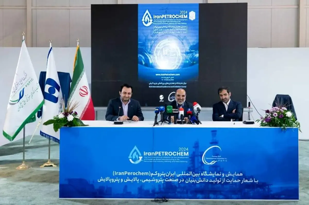 آغاز فصل جدید همکاری گروه صنایع پتروشیمی خلیج‌فارس و بانک صادرات با تمرکز بر توسعه پایین‌دست