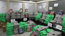 توزیع بسته‌های آموزشی بنیاد یاس بین دانش‌آموزان بی‌بضاعت کشور