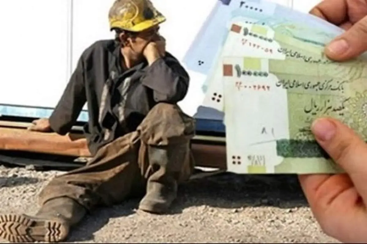 عیدی کارگران ۱۴۰۵ اعلام شد/ حداقل و حداکثر پرداخت‌ها مشخص شد