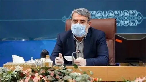 تهران تعطیل می‌شود؟