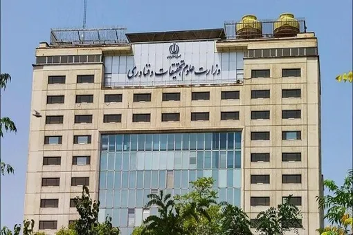 تکلیف کنکور تا هفته آینده مشخص می شود