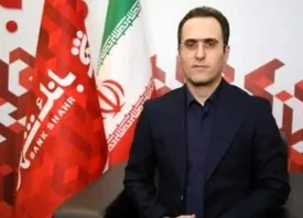 تشریح جزئیات طرح اعتباری بانک شهر با عنوان “بسته اعتباری کارکنان سازمان ها”