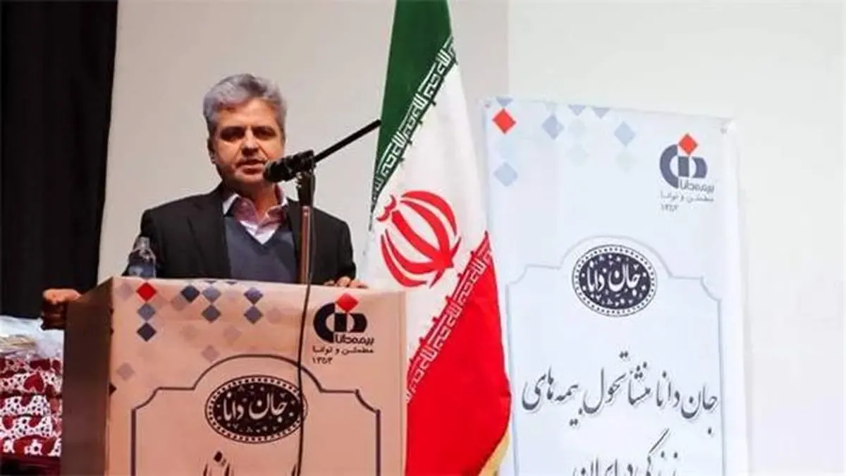 شبکه فروش منطقه ۷، میزبان جان دانا