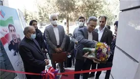 بهشتی‌نژاد: انتظار داریم شعبه‌ها رشد کمی و کیفی شبکه فروش را مورد توجه قرار دهند