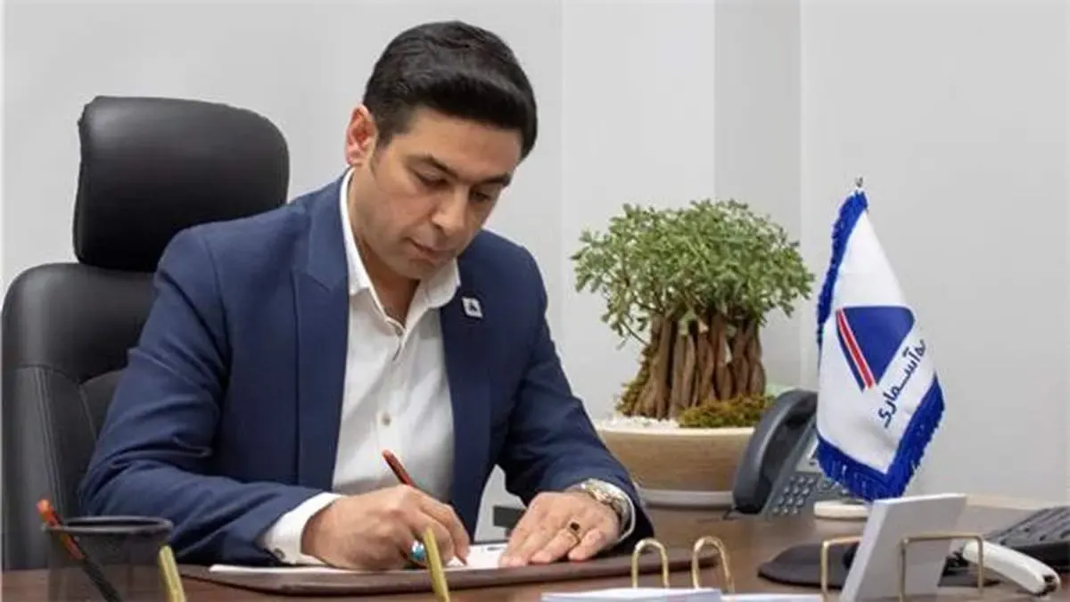 انتصاب معاون اجرایی شرکت بیمه آسماری