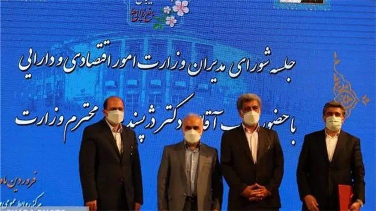 بانک صادرات ایران بر سکوی نخست واگذاری اموال مازاد