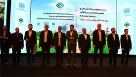 تجلیل از جواد سهامیان مقدم، عضو هیأت مدیره بیمه تعاون به عنوان پیشکسوت صنعت بیمه