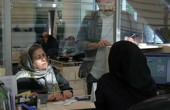 اعلام نحوه فعالیت بانک‌ها در استان تهران