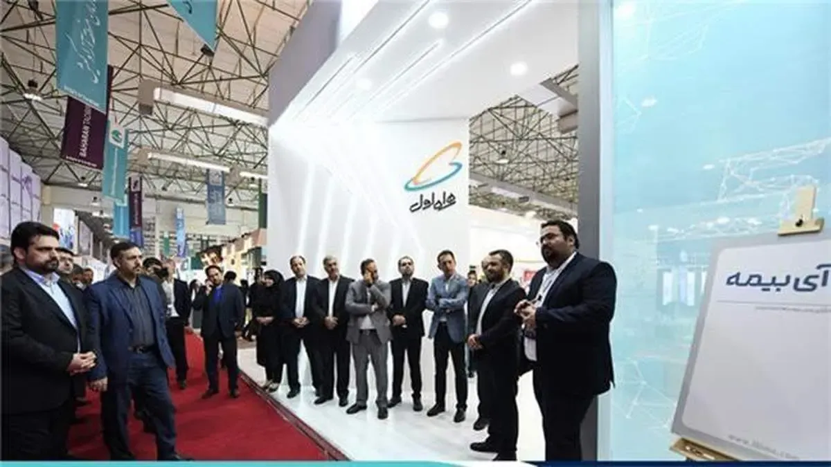 همراه اول غرفه برتر رویداد کیش اینوکس ۲۰۲۲