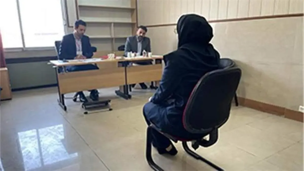 تاکید بر حضور به موقع شرکت کنندگان در مصاحبه آزمون استخدامی بانک شهر