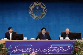 دولت رئیسی کاندیدا و لیستی در انتخابات مجلس خواهد داشت؟