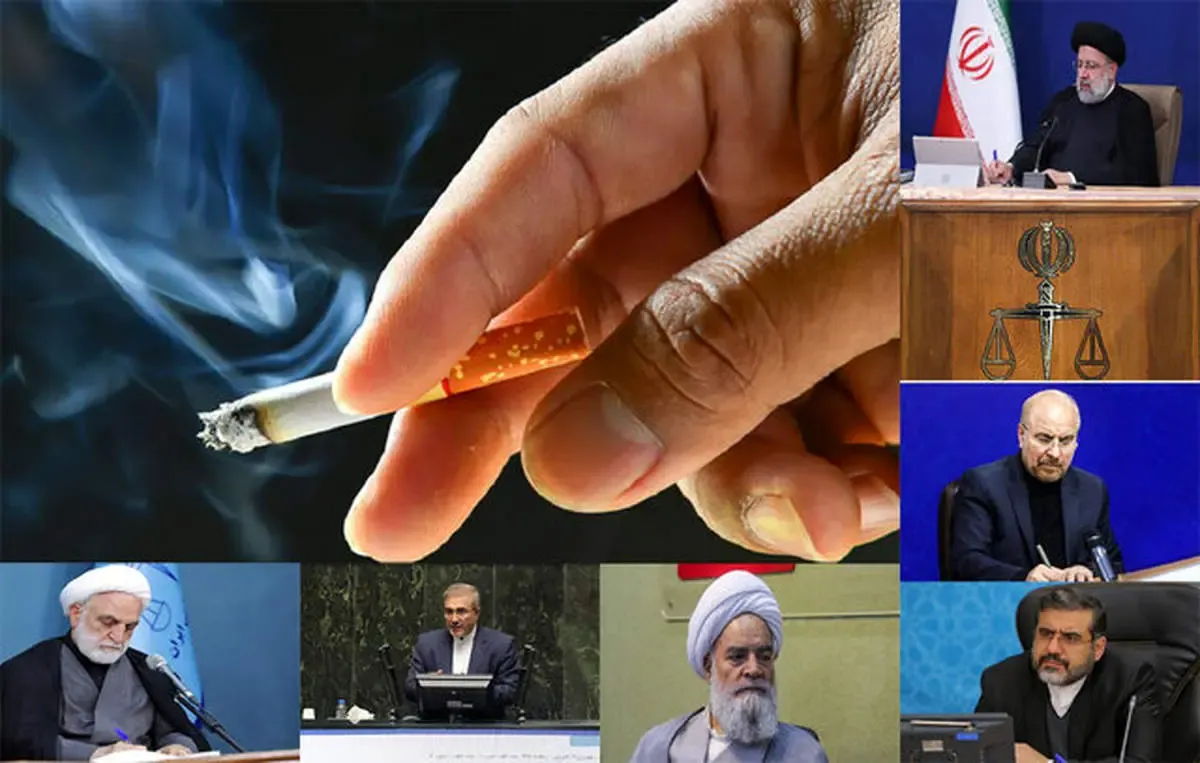تصمیمی که مجلس برای سیگار گرفت!