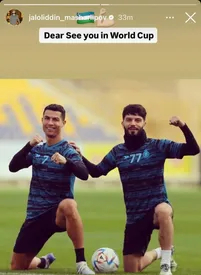 ذوق یک استقلالی به رویارویی با رونالدو در جام جهانی