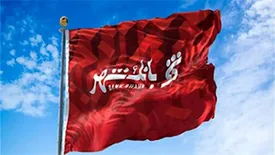 گام های محکم و بلند بانک شهر در مسیر"سودآوری"