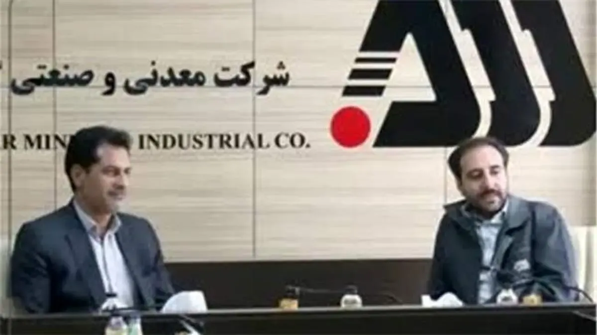 تقدیر مدیرکل کمیته امداد استان کرمان از کمک‌های گل‌گهر