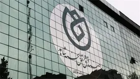 رشد چشمگیر پرداخت تسهیلات صندوق قرض الحسنه شاهد