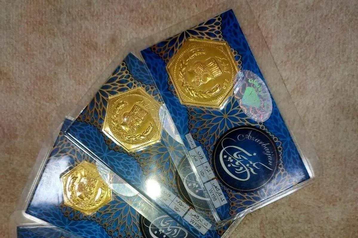 سیاست‌های جدید ارزی دولت جدید/ چالش‌ها و فرصت‌ها