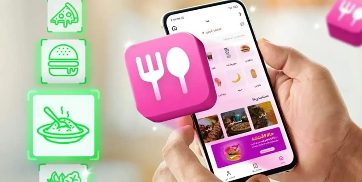 اسنپ فود به مردم استرس خوراند!