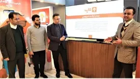 امکان سفر با تسهیلات ارزان قیمت برای خانواده ها فراهم شد