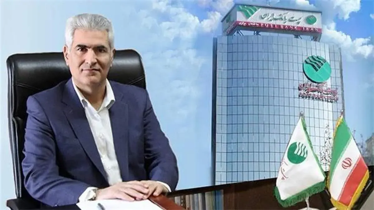 منابع موثر پست بانک ایران در هفت ماهه سال 1400 رشد 73 درصدی داشته است