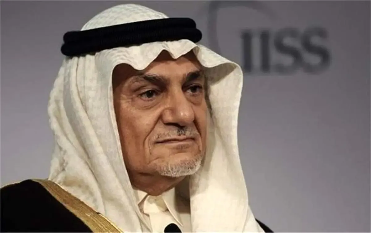 امیدواری ترکی الفیصل به تاثیرات توافق ایران و عربستان/ این توافق بر وضعیت یمن هم موثر است