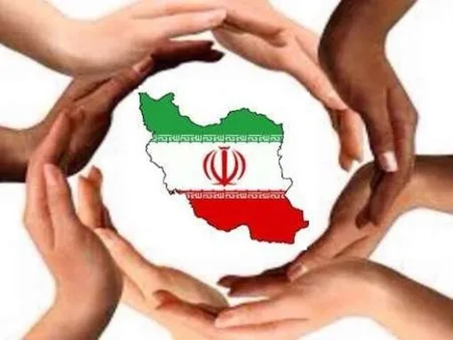 صدای واحد در حمایت از تفاهم