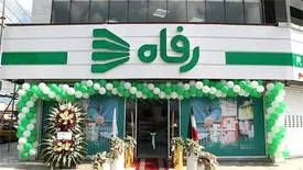 کاشان شهری با خانه‌های تاریخی میزبان رفاه / فاخر چون اشعار سهراب