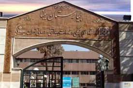 ماجرای پرتاب گاز اشک‌آور به محوطه بیمارستان سینا