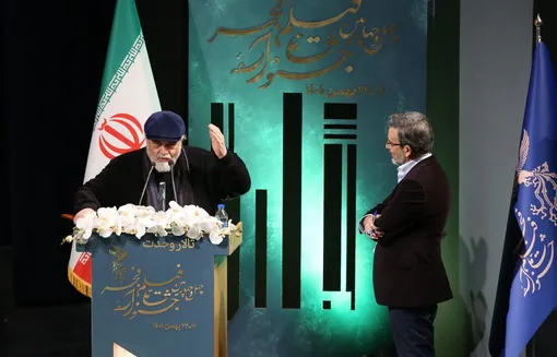حاشیه بی‌سابقه در اختتامیه جشنواره فجر که از تلویزیون پخش شد