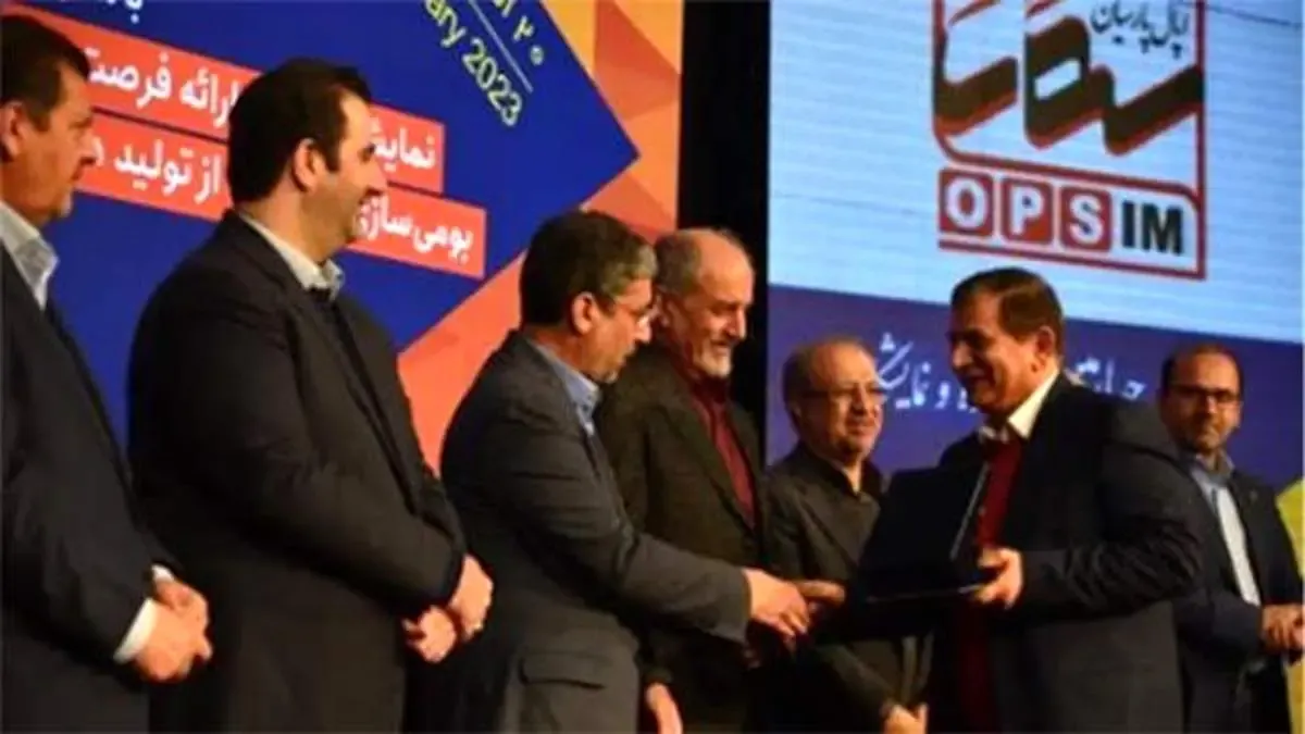 تقدیر از تولیدکنندگان داخلی فعال در زمینه بومی سازی