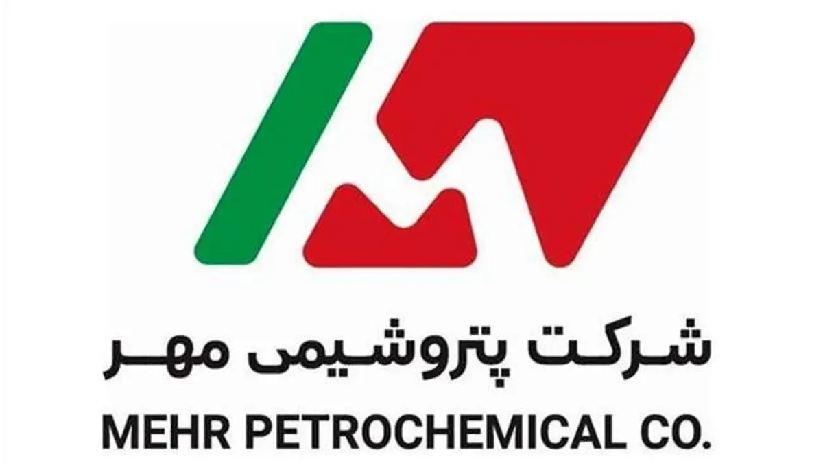 ثبت رکورد عملیات اساسی با اتکا به تولیدات دانش‌بنیان داخلی بدون حضور کارشناسان خارجی در پتروشیمی مهر