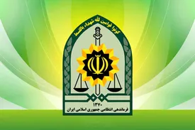 واکنش فراجا به ویدئوهای بازنشر شده از سخنگوی پلیس درباره حجاب
