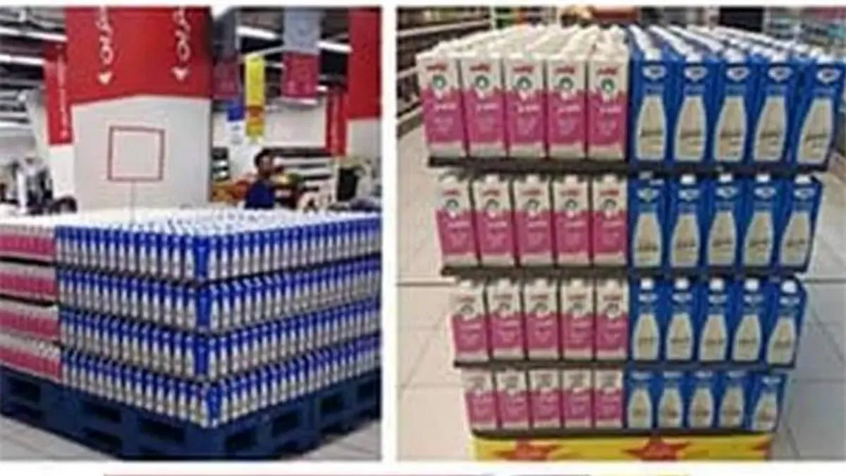 فروش ویژه شیرهای استریل پگاه