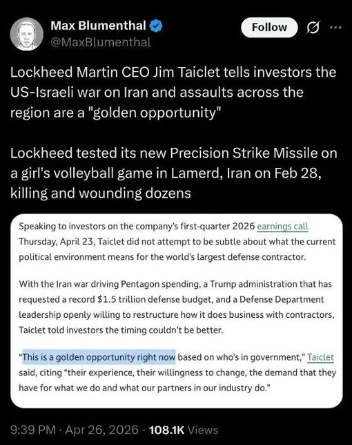 روایت تکان‌دهنده خبرنگار مطرح آمریکایی از جنایت ترامپ در شهر لامرد