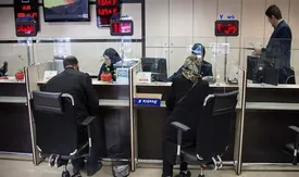 اصلاح نظام بانکی با نهادی ناظر غیروابسته