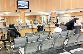 کدام بانکها پنجشنبهها باز هستند